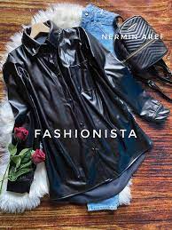 شميز جلد حريمى