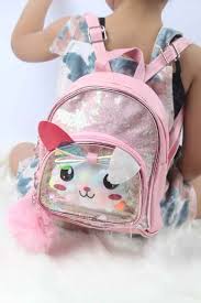 شنطه جلد اطفال ضهر ارنوب